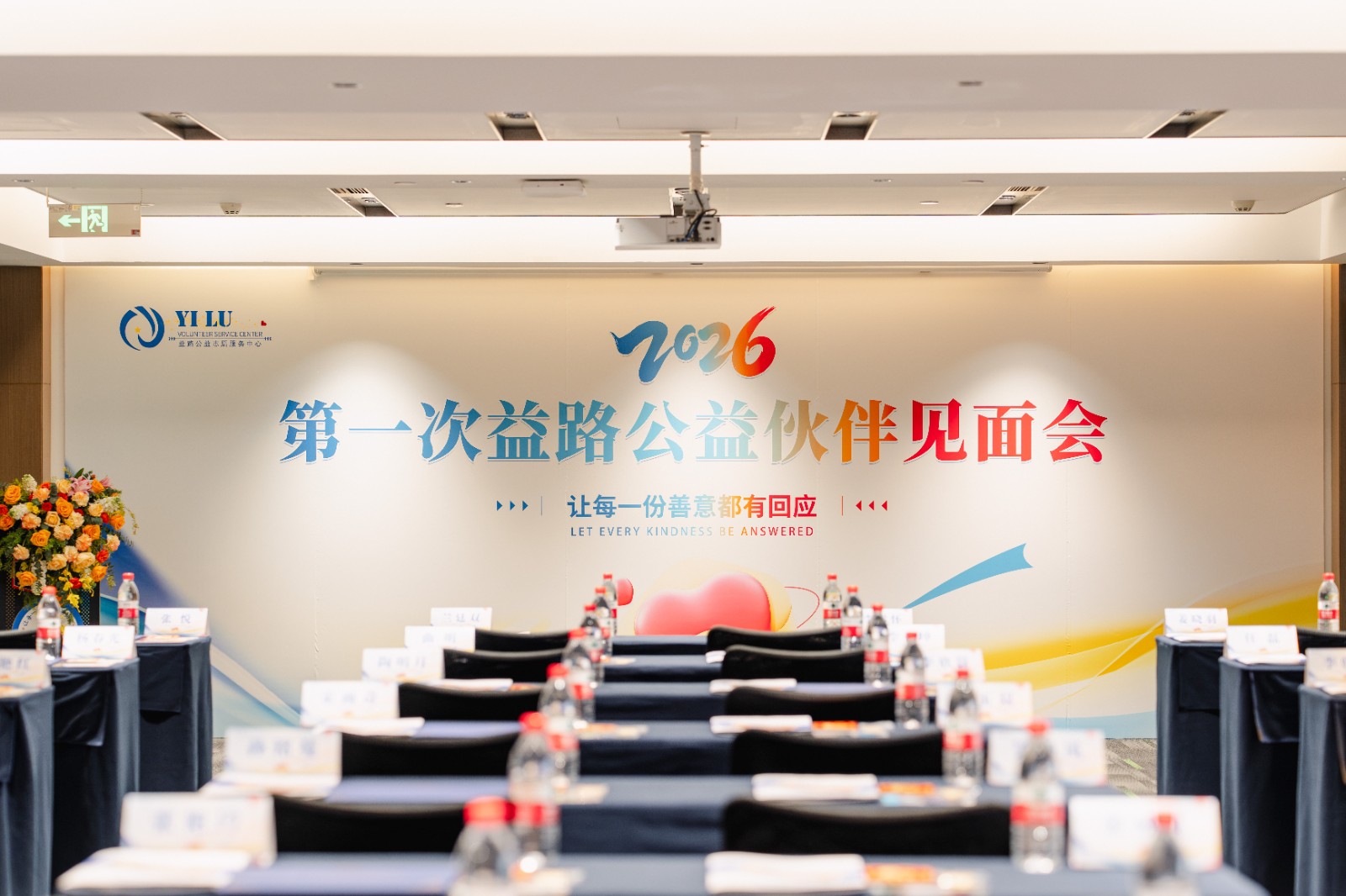 1772531048621376.jpg 1772531048621376.jpg